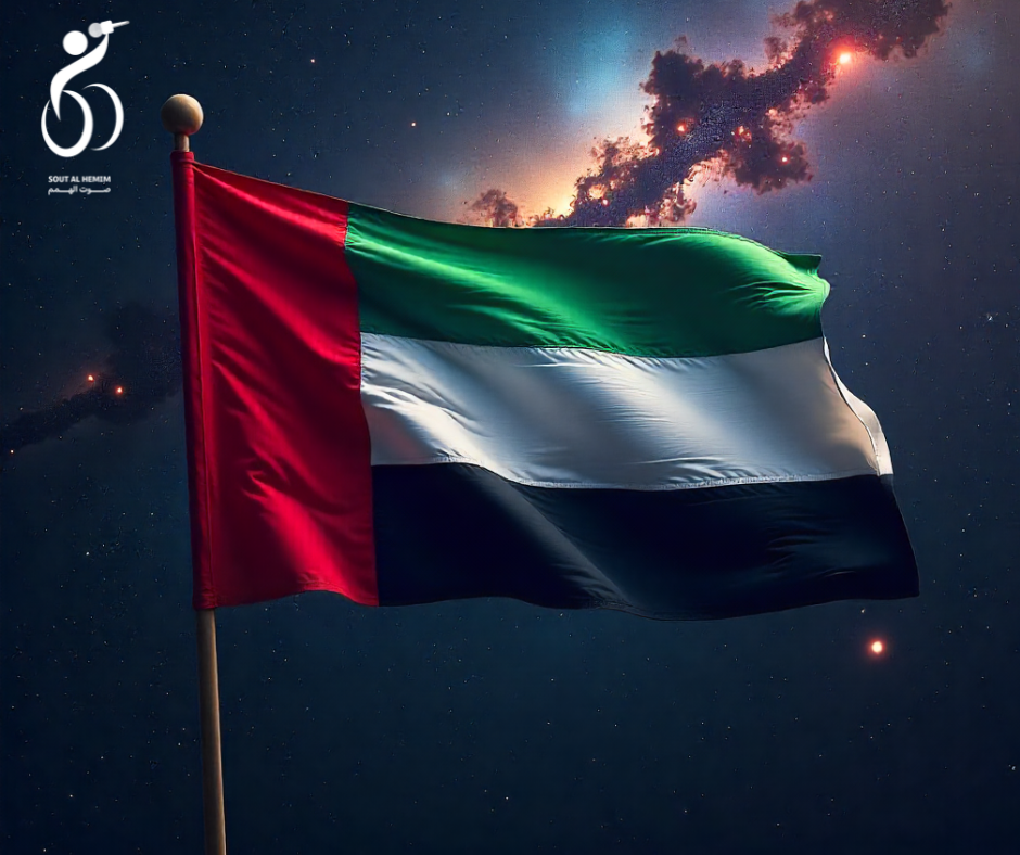 فضاء إماراتي